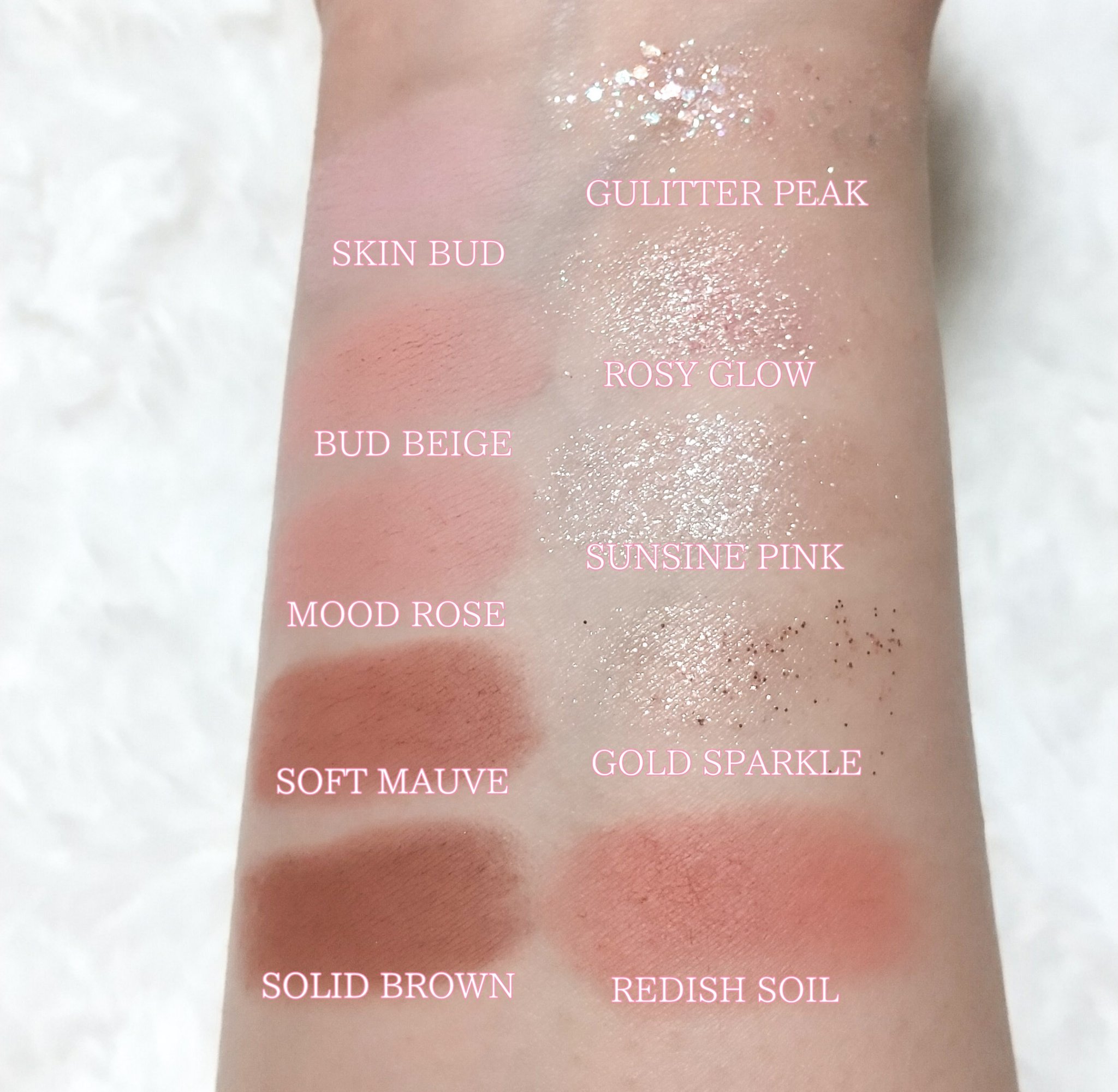 ベターザンパレット/rom&nd/アイシャドウパレットを使ったクチコミ（3枚目）