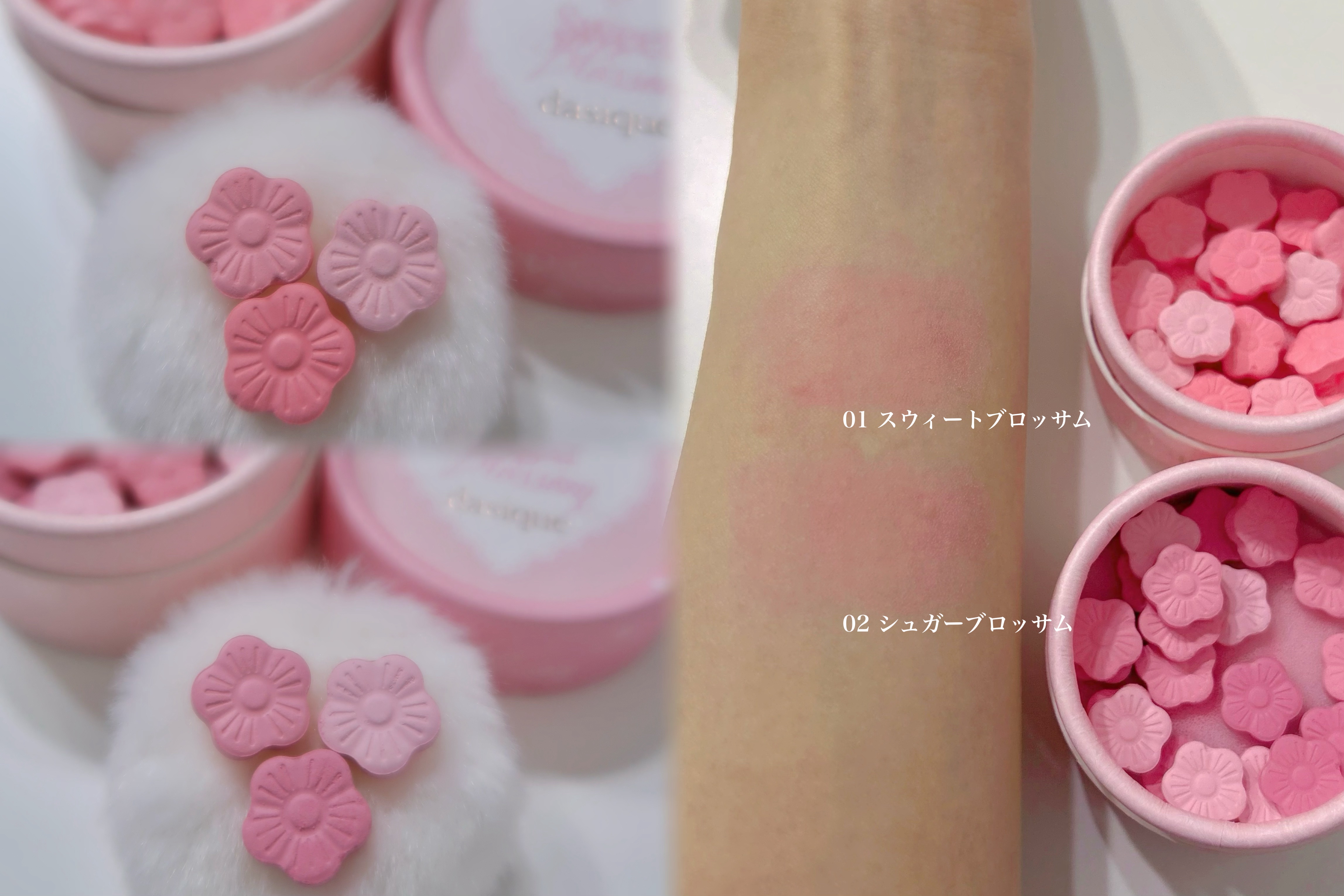 シャドウパレット 37 スウィートブロッサム/dasique/アイシャドウパレットを使ったクチコミ（3枚目）