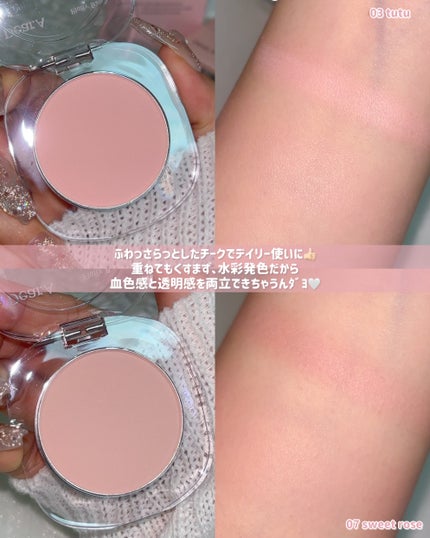 フラッフィーブラッシュ/Dear.A/パウダーチークを使ったクチコミ(3枚目)