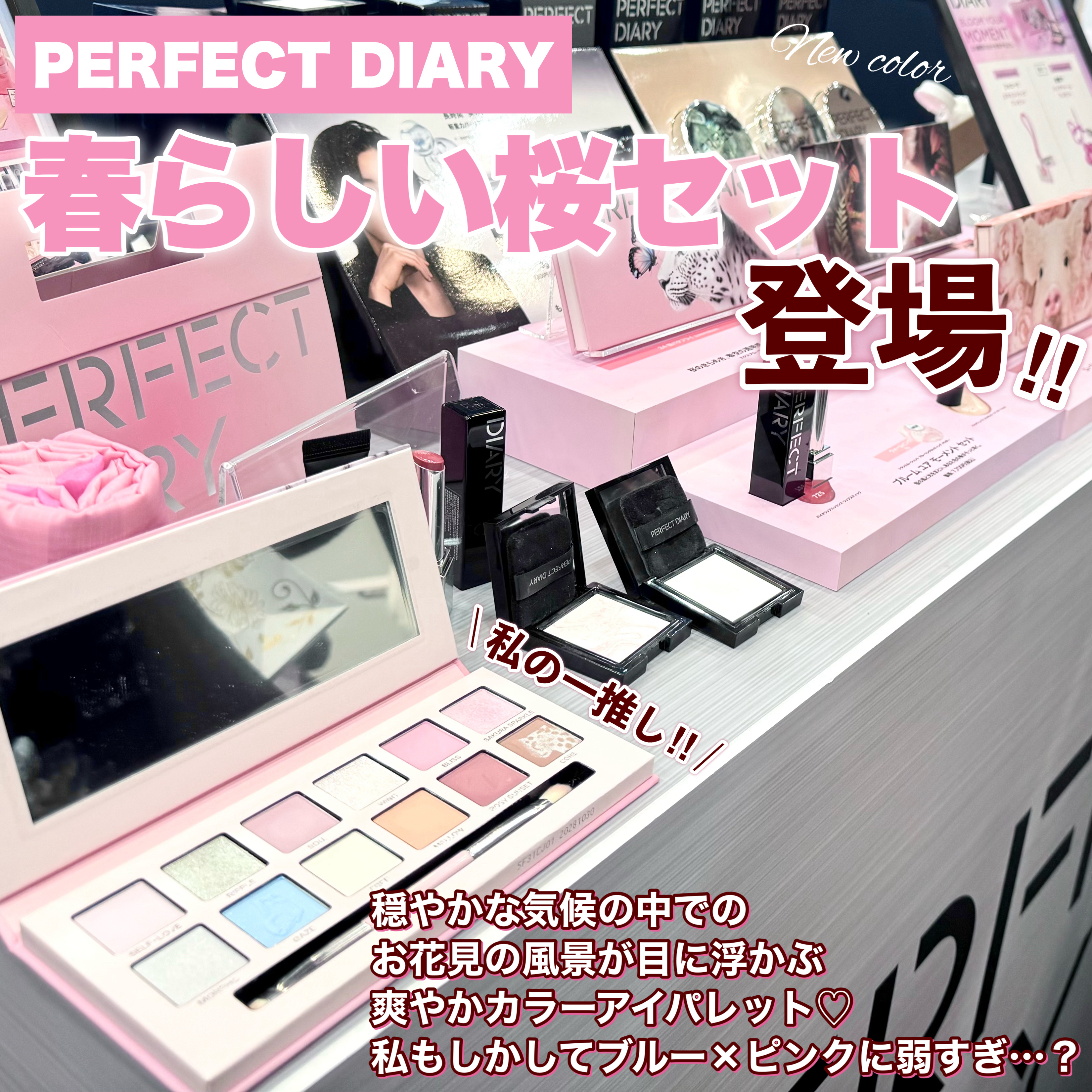 メルニー　ポジティブスキンセラム/melnee/美容液を使ったクチコミ（3枚目）