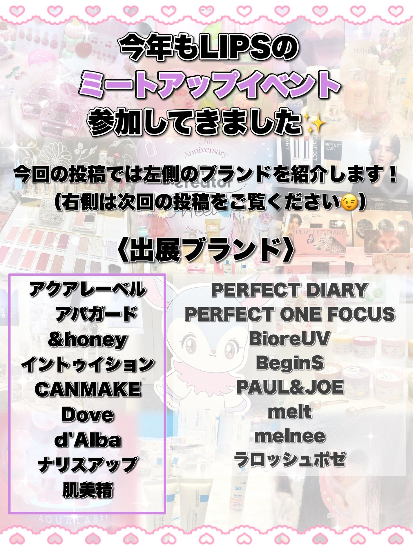 シック イントゥイション 敏感肌 ホルダー(本体+刃2コ)/イントゥイション/シェーバーを使ったクチコミ(2枚目)