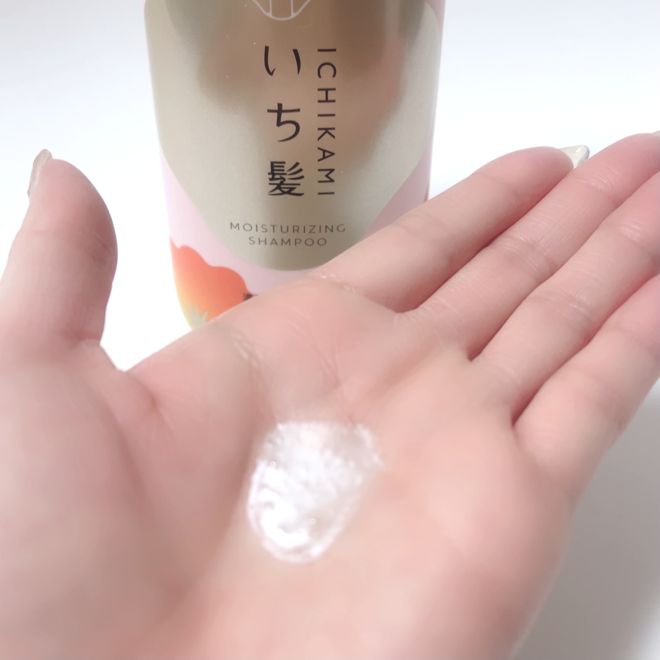 濃密Ｗ保湿ケア　シャンプー／コンディショナー/いち髪/市販シャンプーを使ったクチコミ（3枚目）