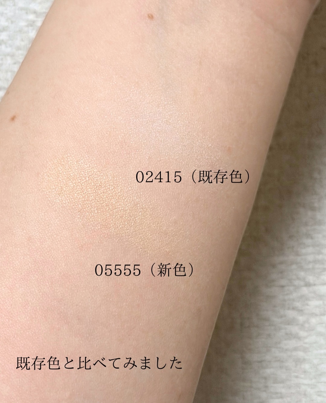 ライトリフレクティングセッティングパウダー　プレスト　N/NARS/プレストパウダーを使ったクチコミ（3枚目）