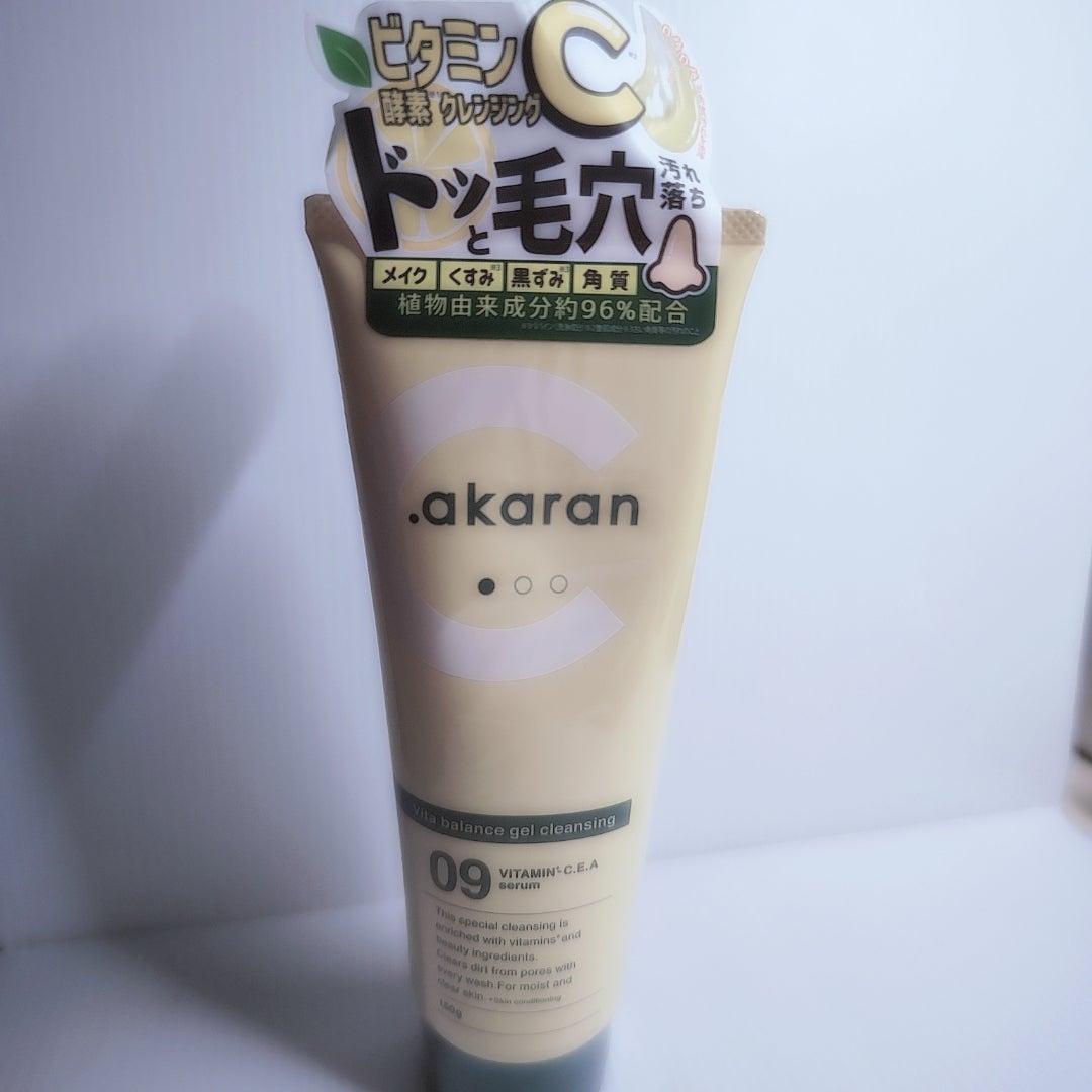 ビタバランスジェルクレンジング/.akaran/クレンジングジェルを使ったクチコミ（3枚目）