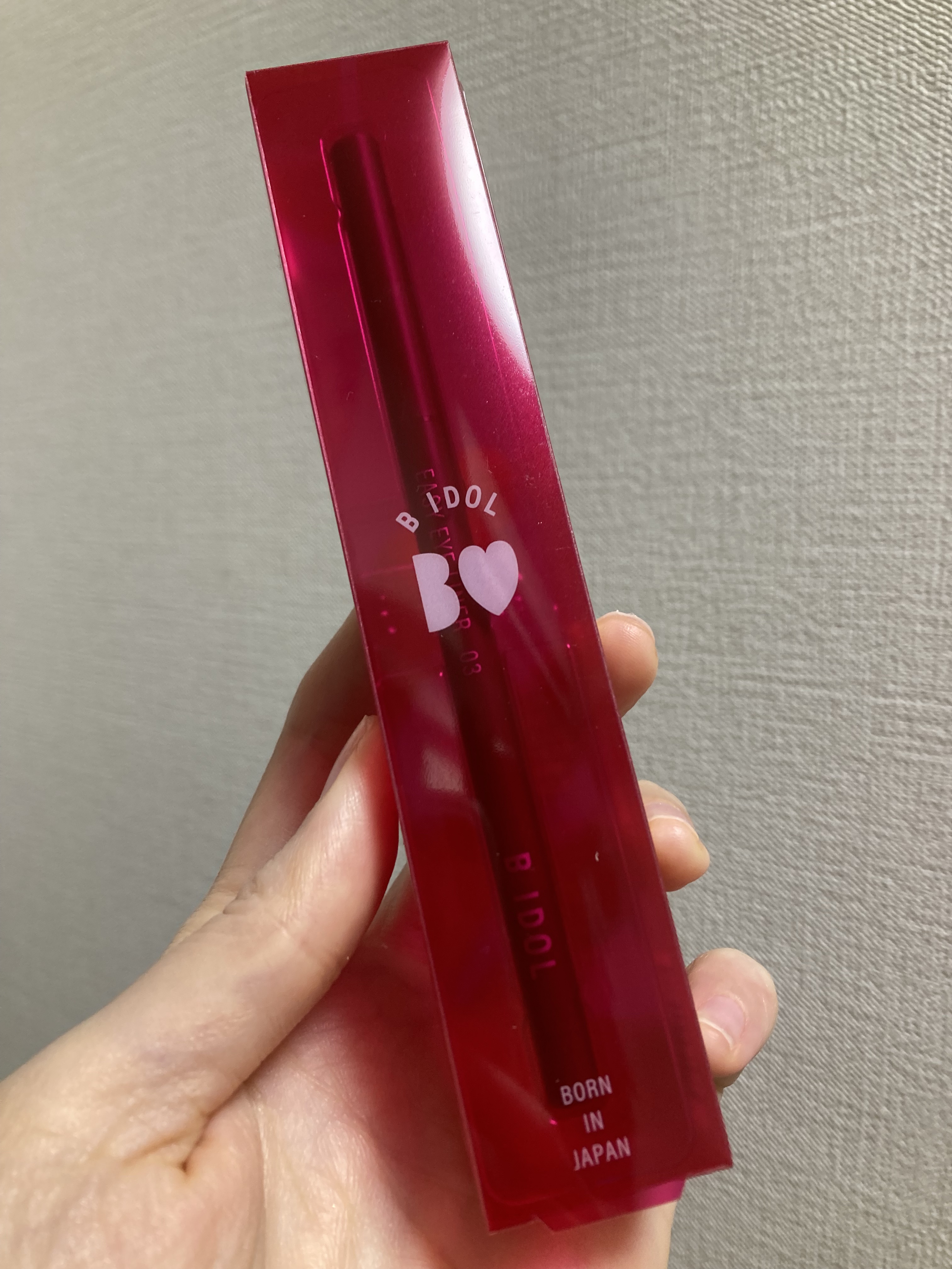 イージーeyeライナー/b idol/ジェルアイライナーを使ったクチコミ（1枚目）