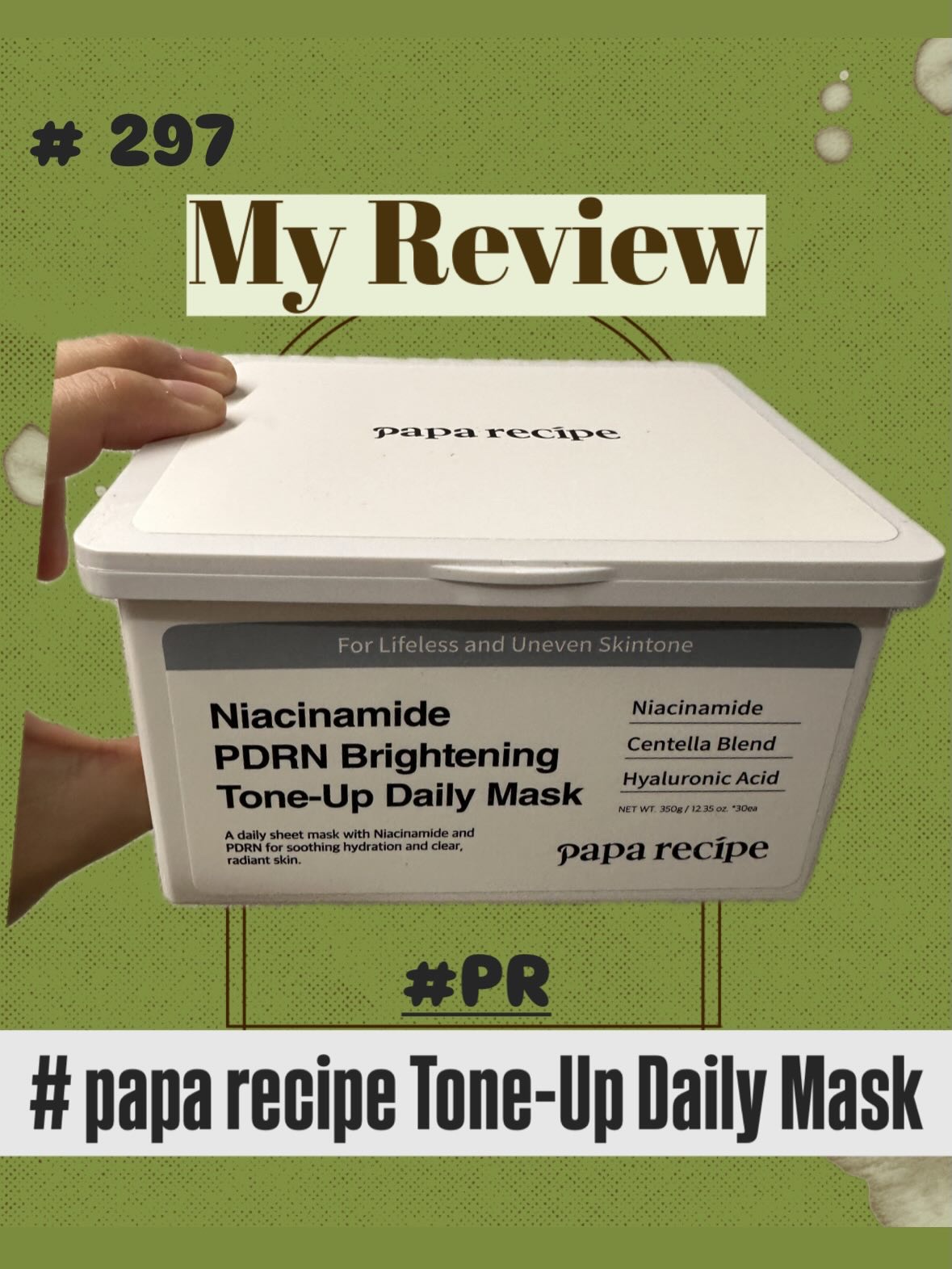 Naiaciamide PDRN Brightning Tone-up Daily Mask/PAPA RECIPE/シートマスク・パックを使ったクチコミ（1枚目）
