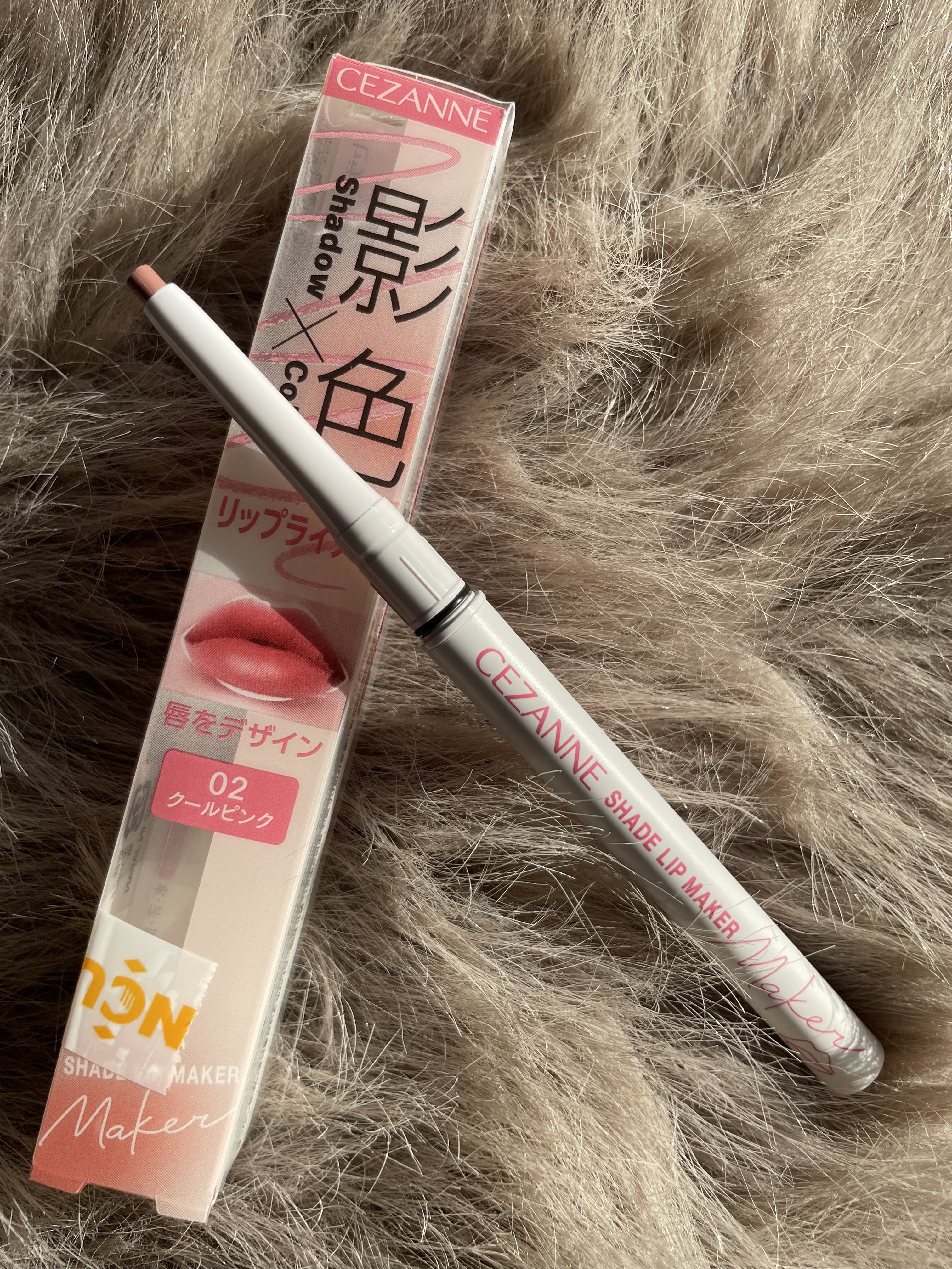 影色リップメイカー/CEZANNE/口紅・グロス・リップライナー・リップケアを使ったクチコミ（3枚目）