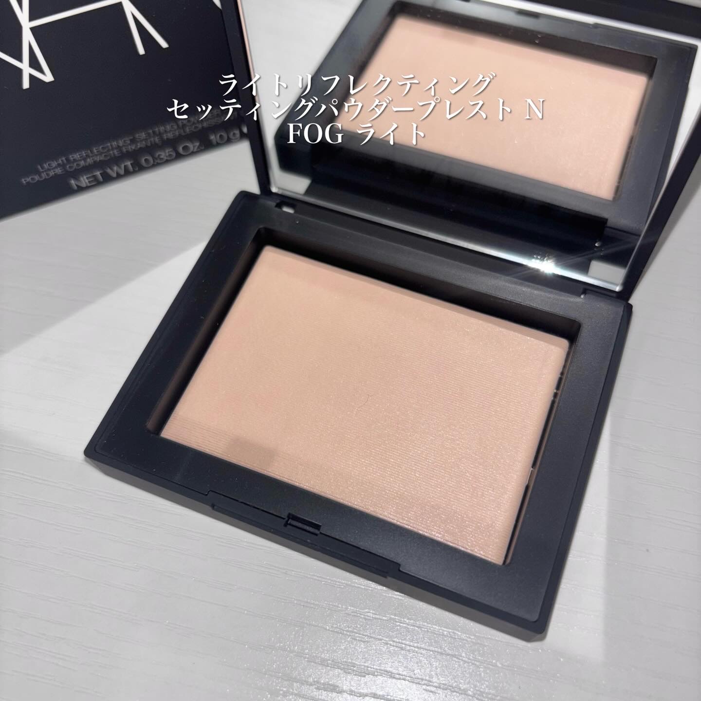 ライトリフレクティングセッティングパウダー　プレスト　N/NARS/プレストパウダーを使ったクチコミ（2枚目）