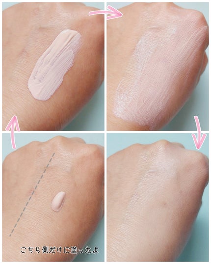 インテンシブ セラム ラディアンス プライマー/BOBBI BROWN/化粧下地を使ったクチコミ(3枚目)