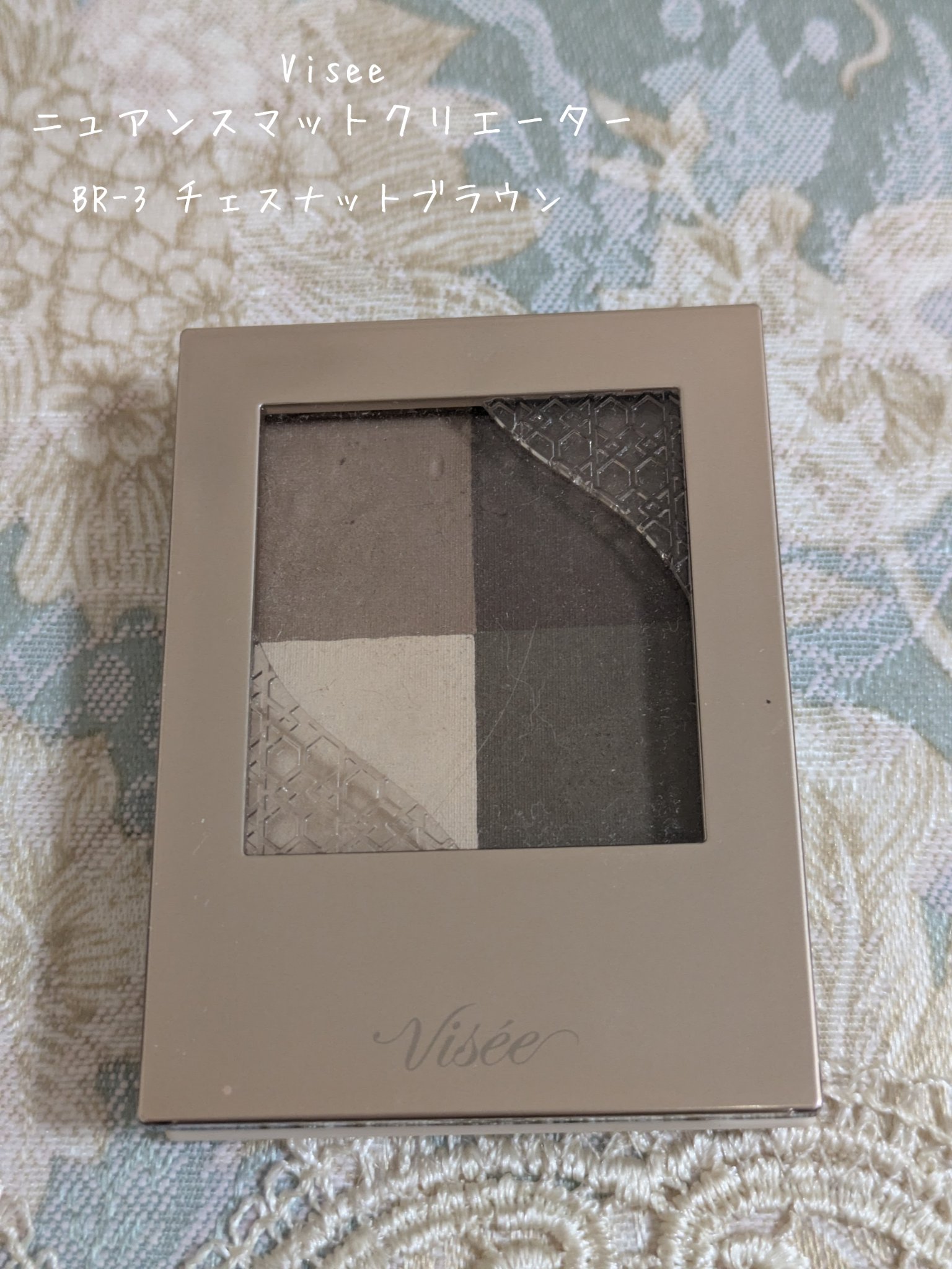 ニュアンス マット クリエイター/Visée/アイシャドウパレットを使ったクチコミ（1枚目）