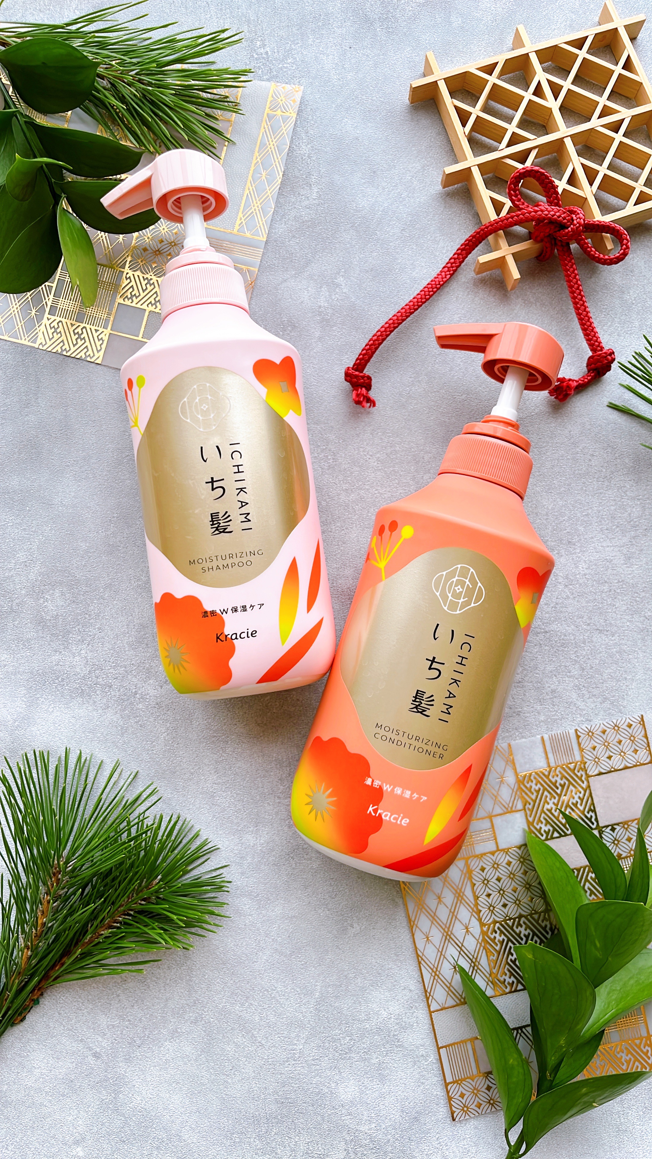 濃密Ｗ保湿ケア　シャンプー／コンディショナー/いち髪/市販シャンプーを使ったクチコミ（1枚目）