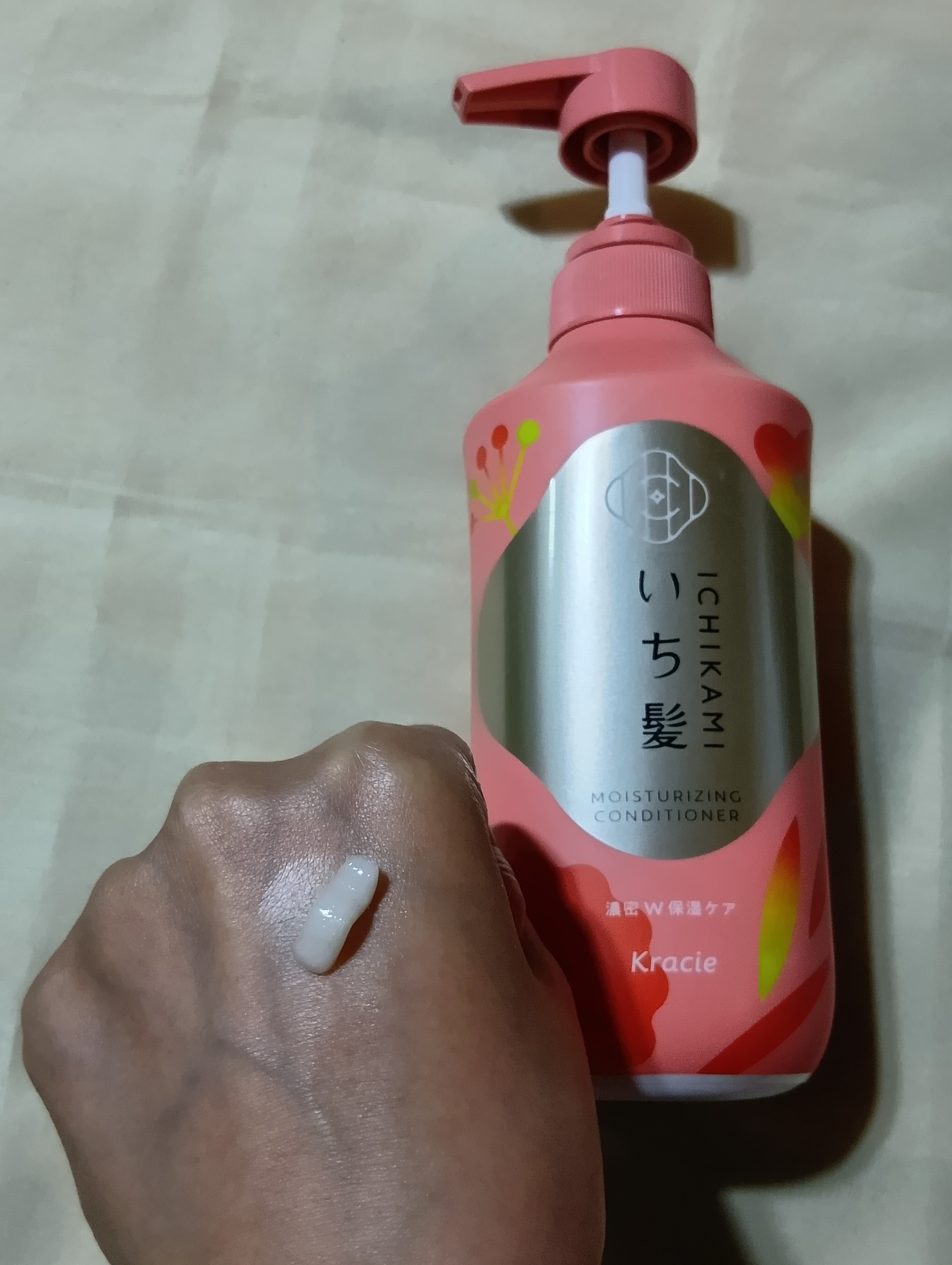 濃密Ｗ保湿ケア　シャンプー／コンディショナー/いち髪/市販シャンプーを使ったクチコミ（3枚目）