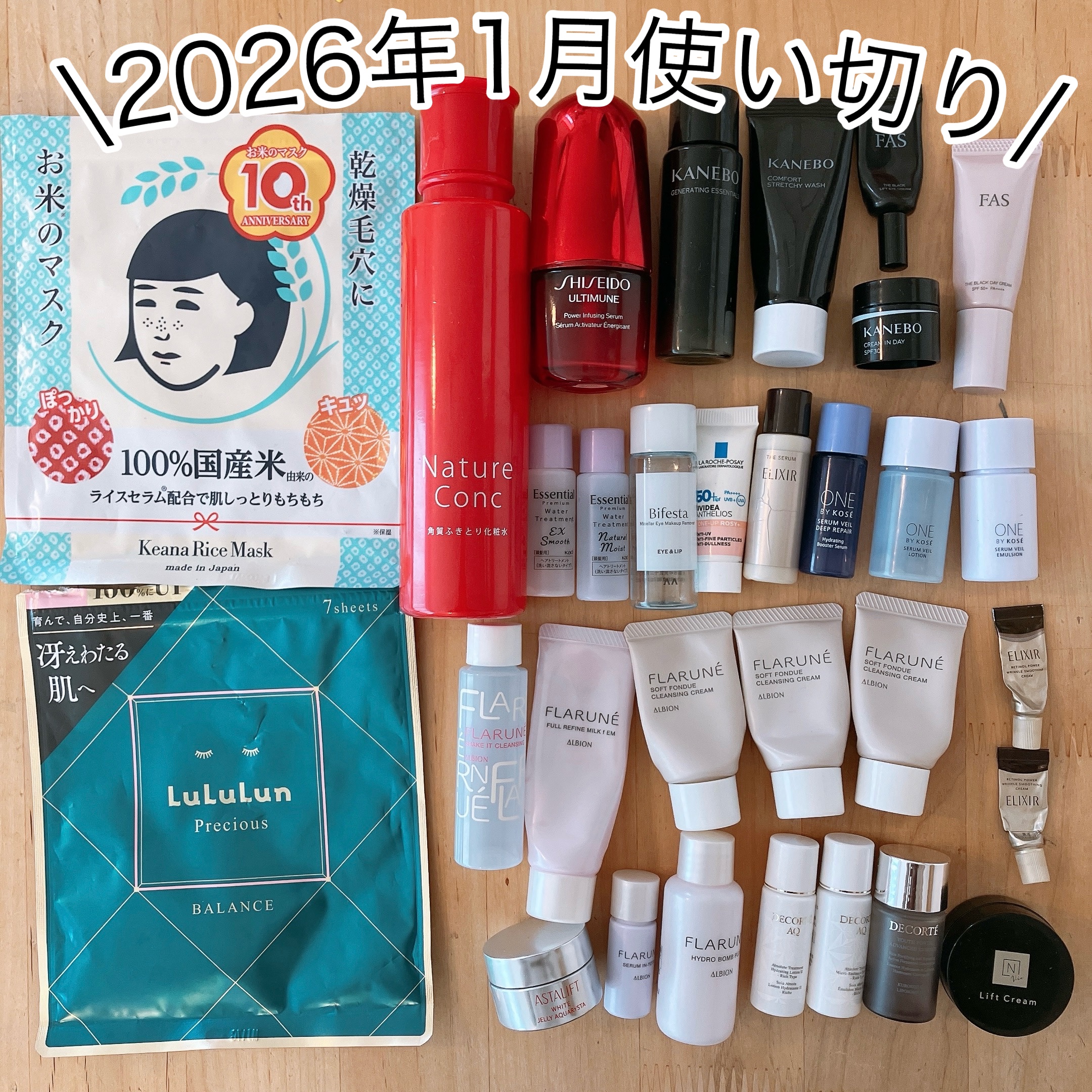 シルコットなめらか仕立て/シルコット/コットンを使ったクチコミ（1枚目）