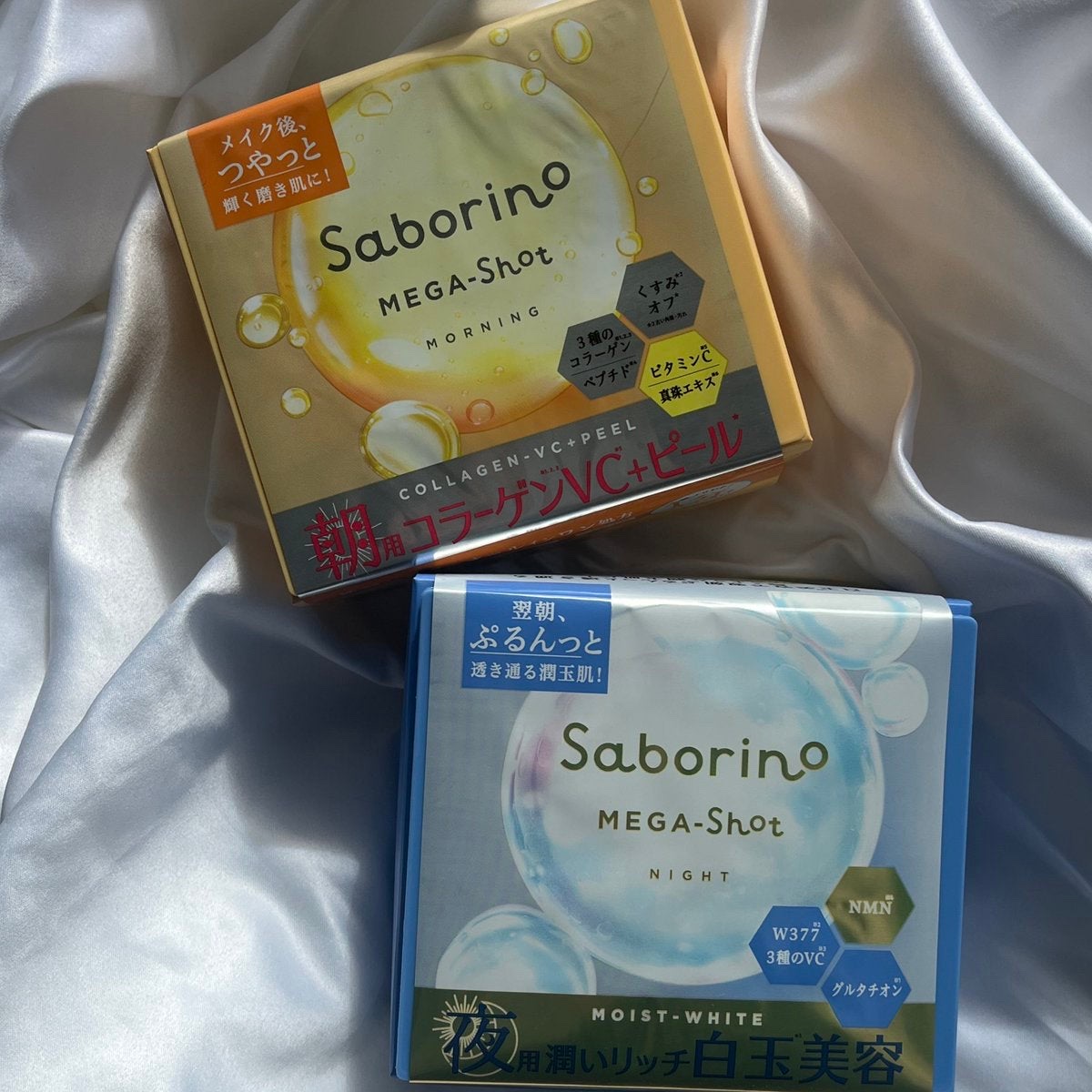 サボリーノ メガショット 朝用ツヤピールマスク CC/サボリーノ/シートマスク・パックを使ったクチコミ（1枚目）