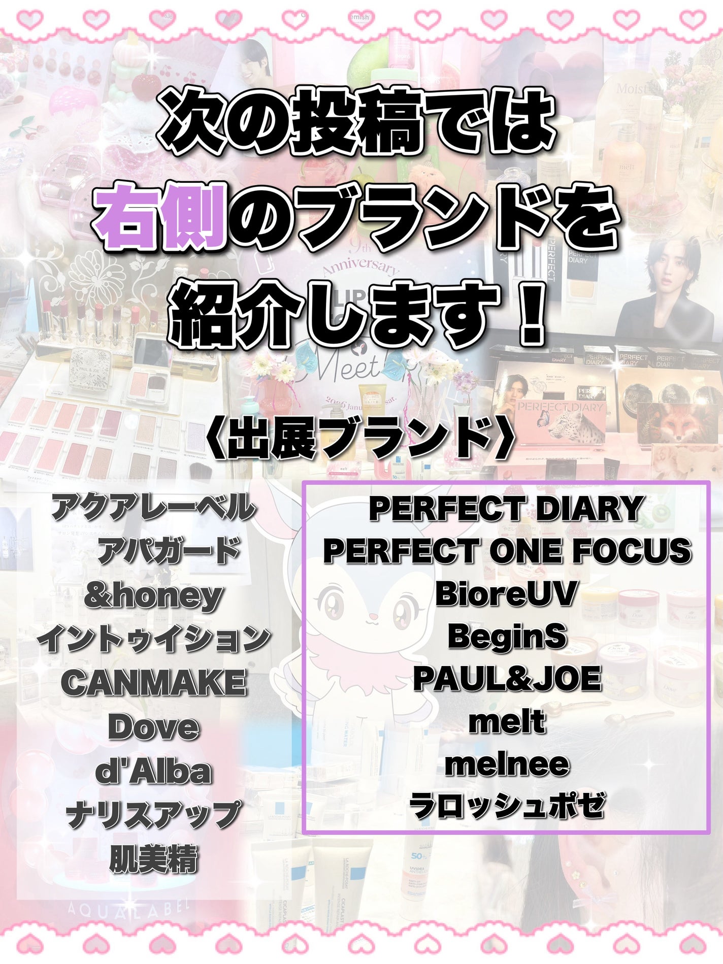 シック イントゥイション 敏感肌 ホルダー(本体+刃2コ)/イントゥイション/シェーバーを使ったクチコミ(8枚目)