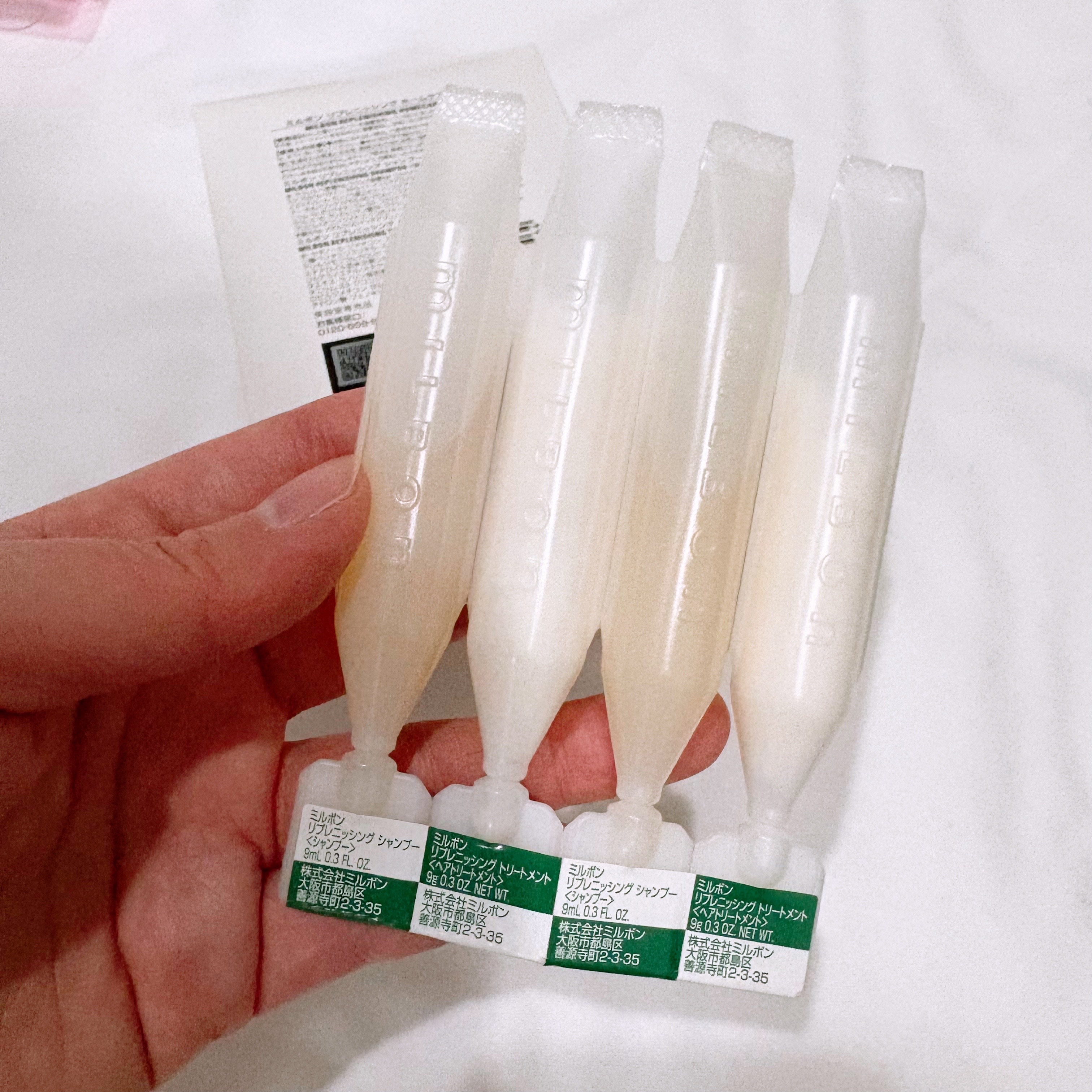 リプレニッシング シャンプー ／ トリートメント/ミルボン/サロンシャンプーを使ったクチコミ（2枚目）