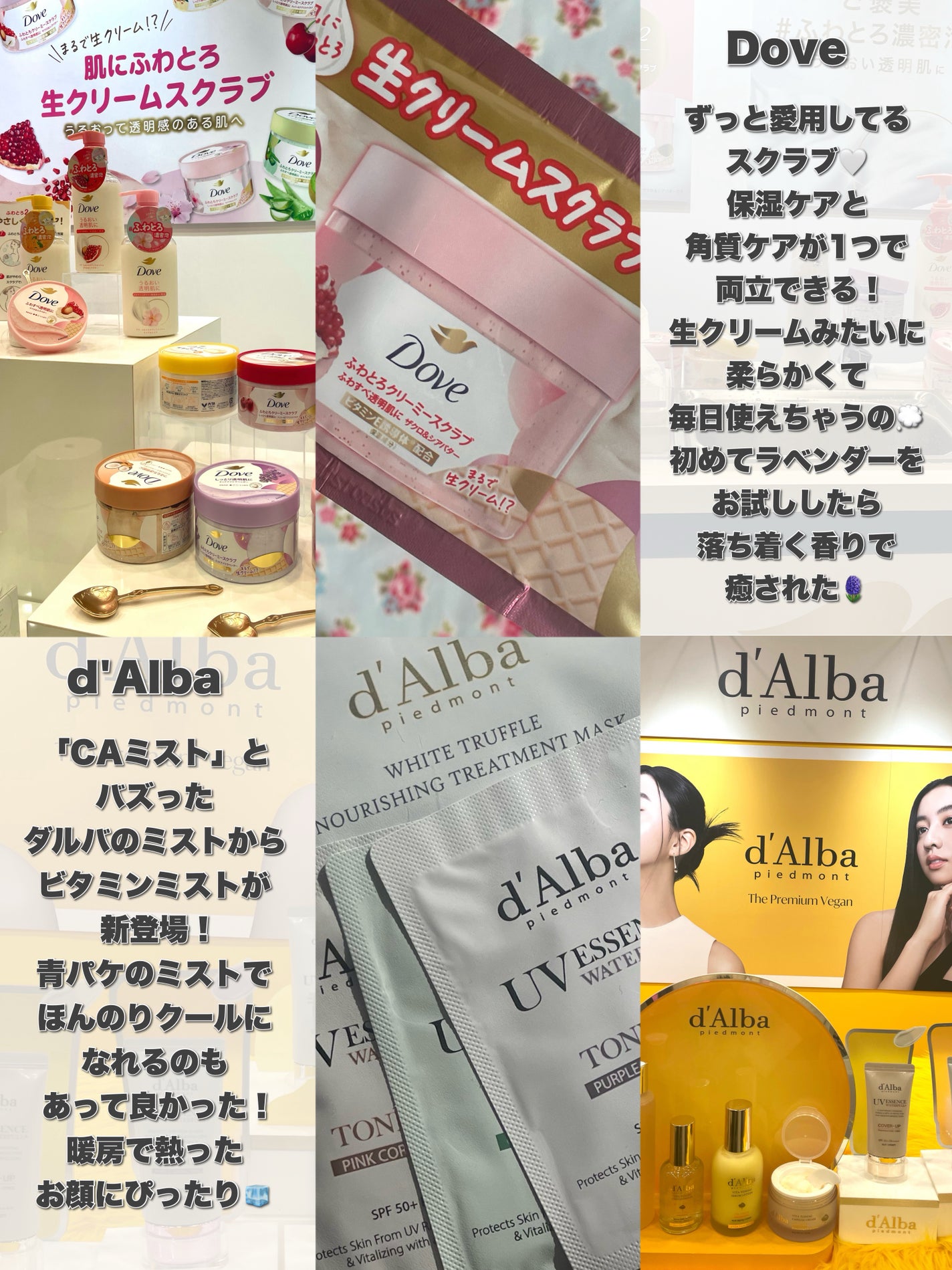 シック イントゥイション 敏感肌 ホルダー(本体+刃2コ)/イントゥイション/シェーバーを使ったクチコミ(6枚目)