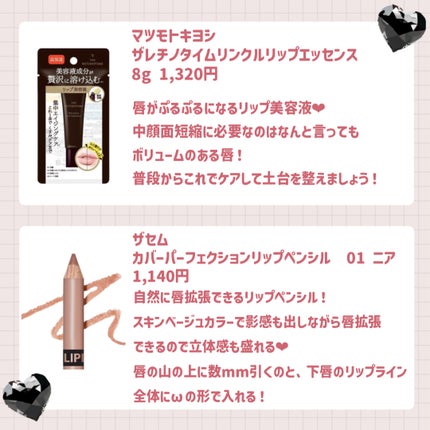 JUDYDOLL メリハリマスターパレット/JUDYDOLL/パウダーハイライトを使ったクチコミ(5枚目)