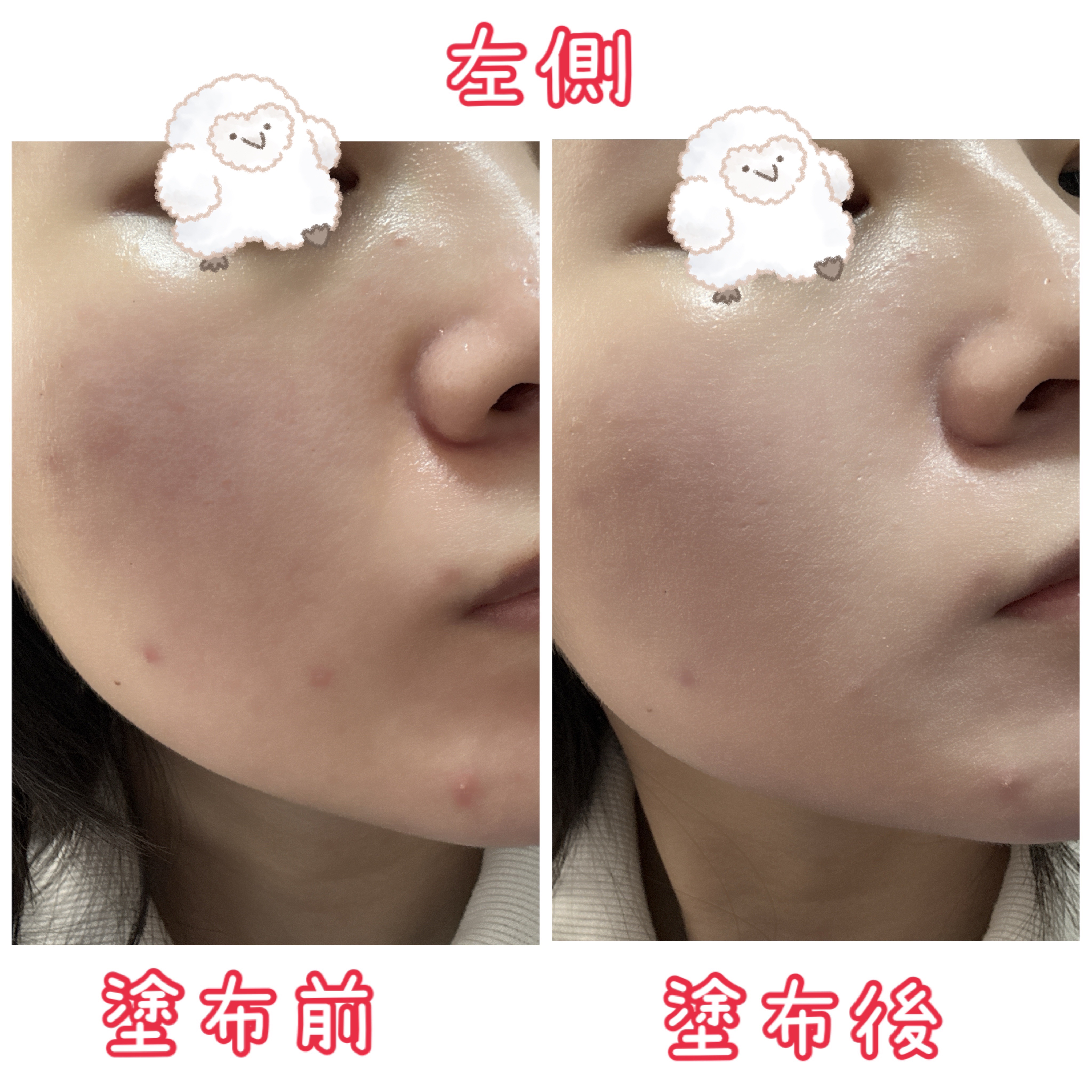 ビーベルベットカバークッション/espoir/クッションファンデーションを使ったクチコミ（3枚目）