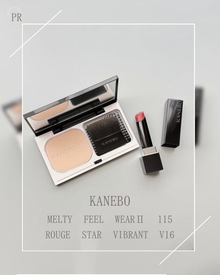 カネボウ メルティフィール ウェアⅡ/KANEBO/クッションファンデーションを使ったクチコミ(1枚目)