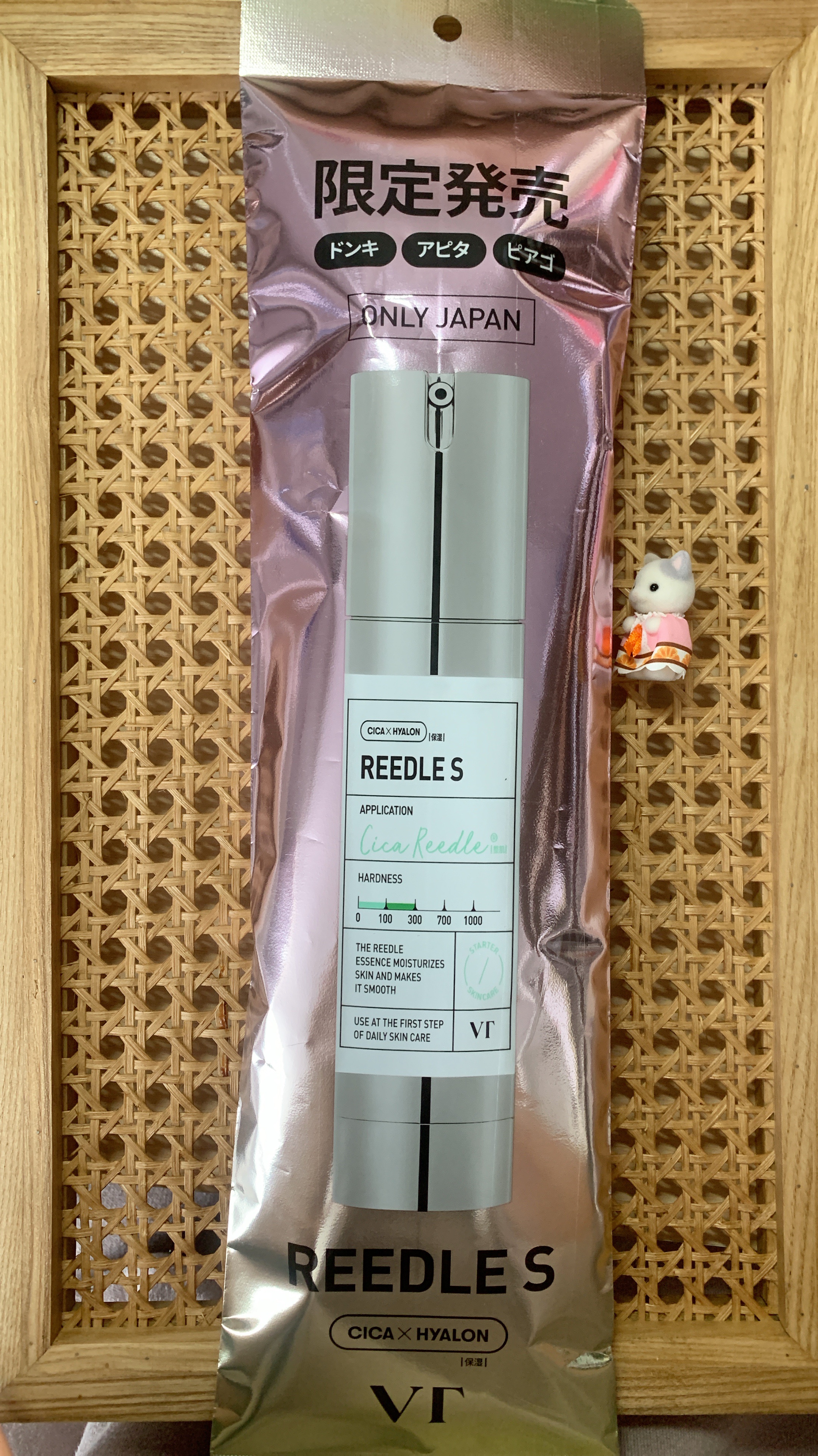 ロムアンドアイブロウシザーズ/rom&nd/その他化粧小物を使ったクチコミ（2枚目）