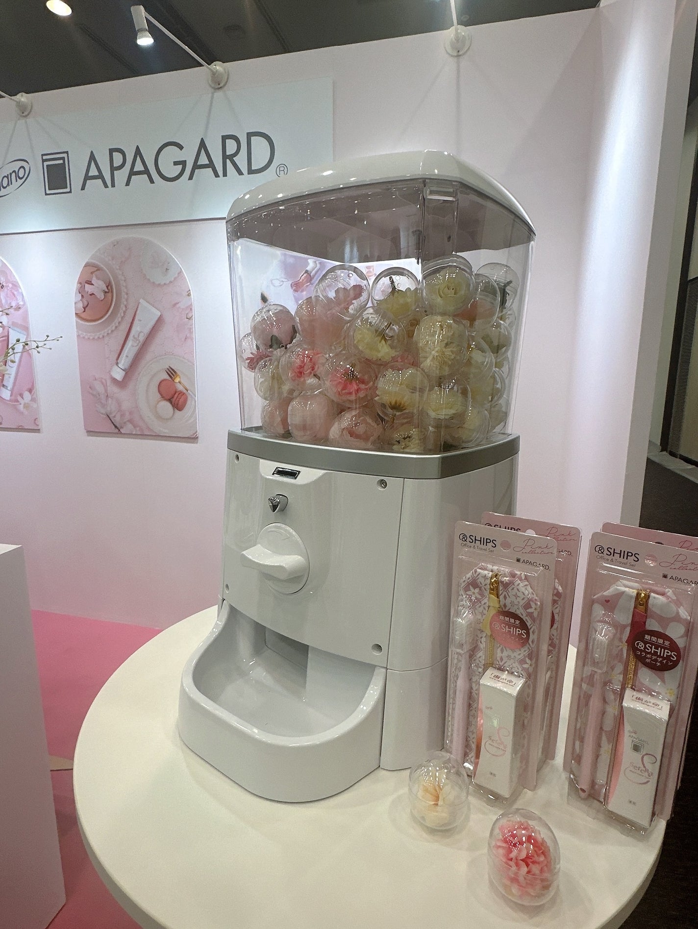 yukano on LIPS 「コスメや美容好きにはたまらないイベント𑁍2026年1月に9周年..」(8枚目)