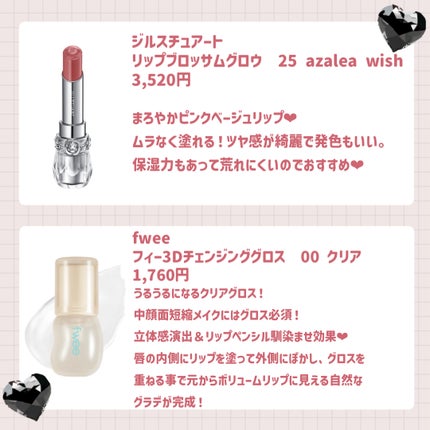 JUDYDOLL メリハリマスターパレット/JUDYDOLL/パウダーハイライトを使ったクチコミ(6枚目)