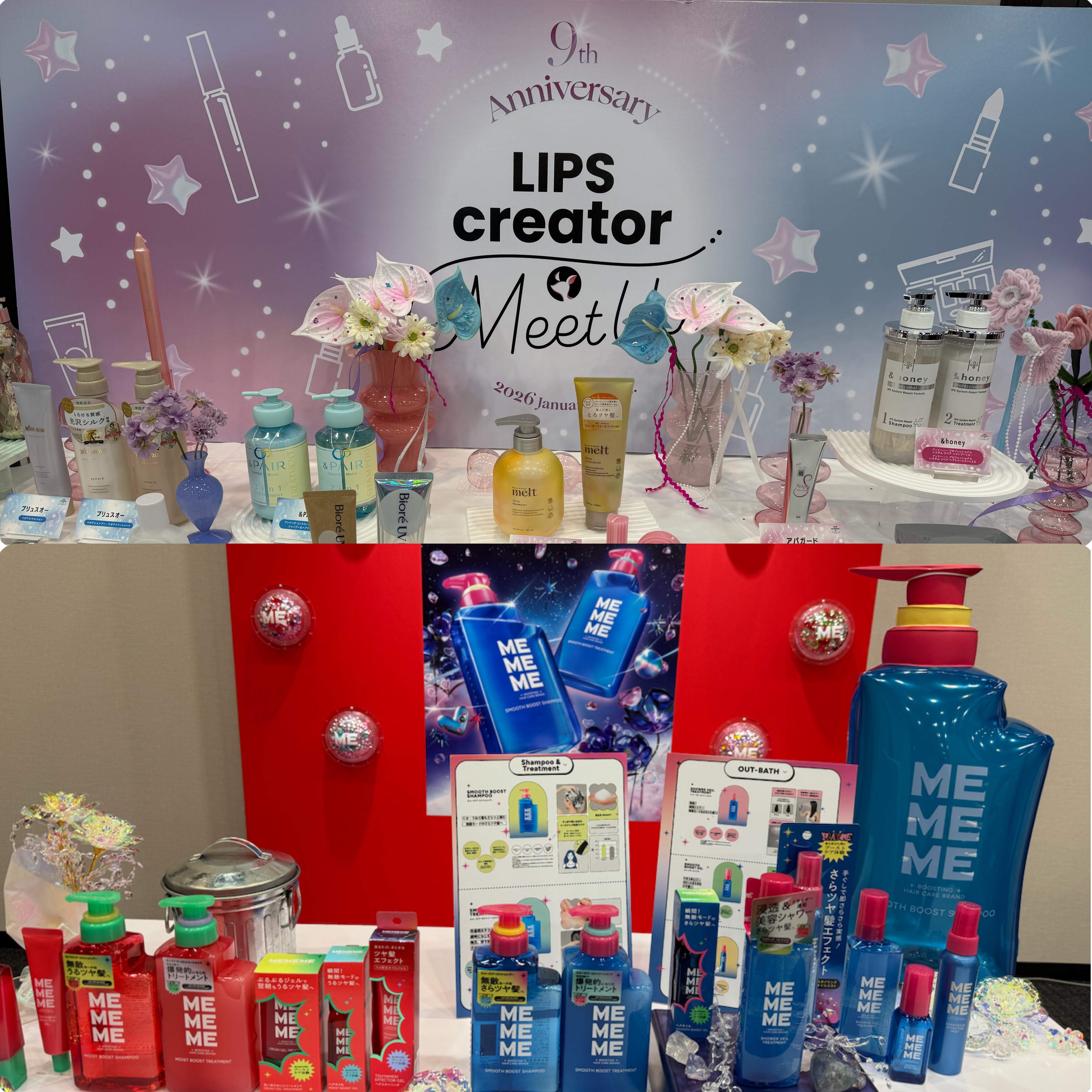  めっちゃ楽しかった🥹🩵

リップス9周年㊗️🎉
おめでとうございますます🎊

今回LIPSCreatorミートアップに当選して
参加させていただきました💄
ありがとうございます🙇‍♀️❣️

沢山のブ