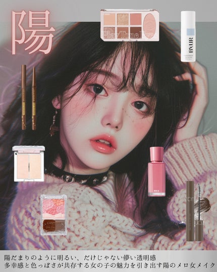 オペラ グロウリップティント/OPERA/リップティントを使ったクチコミ(3枚目)