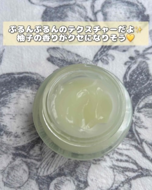 ビタ３プリンクリーム/オーズナリー/フェイスクリームを使ったクチコミ（3枚目）