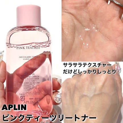 ピンクティーツリートナー/APLIN/化粧水を使ったクチコミ(2枚目)
