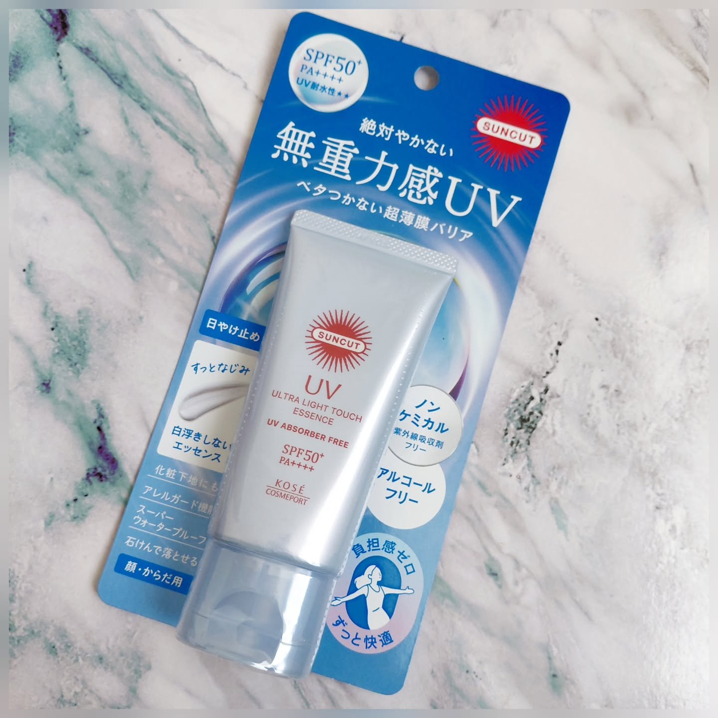 サンカット® 無重力感UV エッセンス/サンカット®/日焼け止めローションを使ったクチコミ（2枚目）