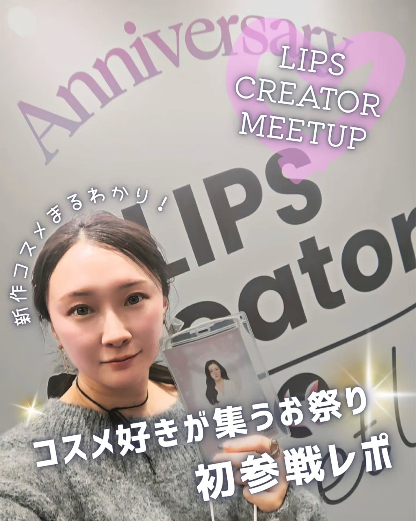 メルト ディープシャンプー／トリートメント/melt/市販シャンプーを使ったクチコミ（1枚目）