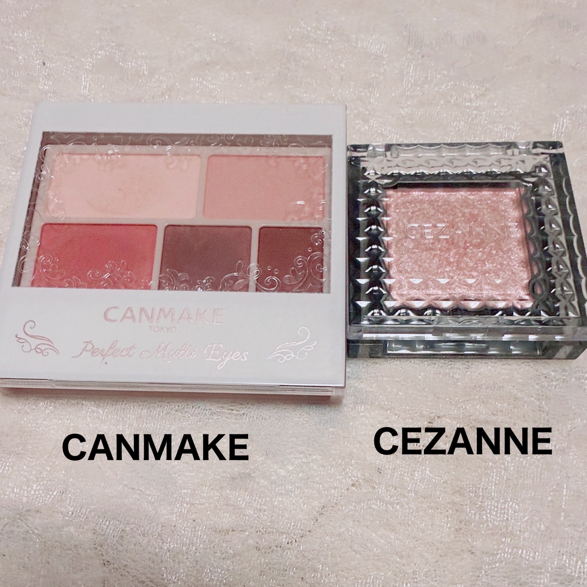 パーフェクトマルチアイズ/キャンメイク/アイシャドウパレットを使ったクチコミ（2枚目）