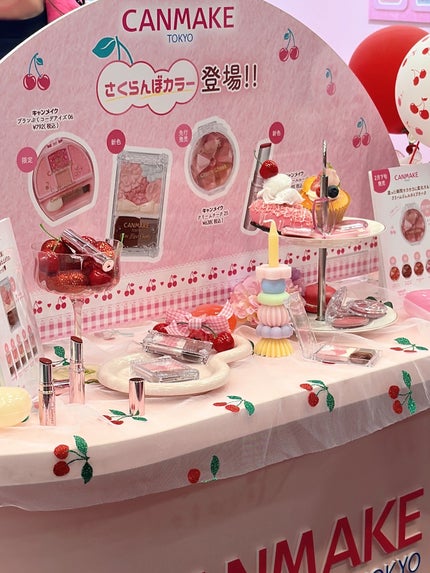 yukano on LIPS 「コスメや美容好きにはたまらないイベント𑁍2026年1月に9周年..」(4枚目)