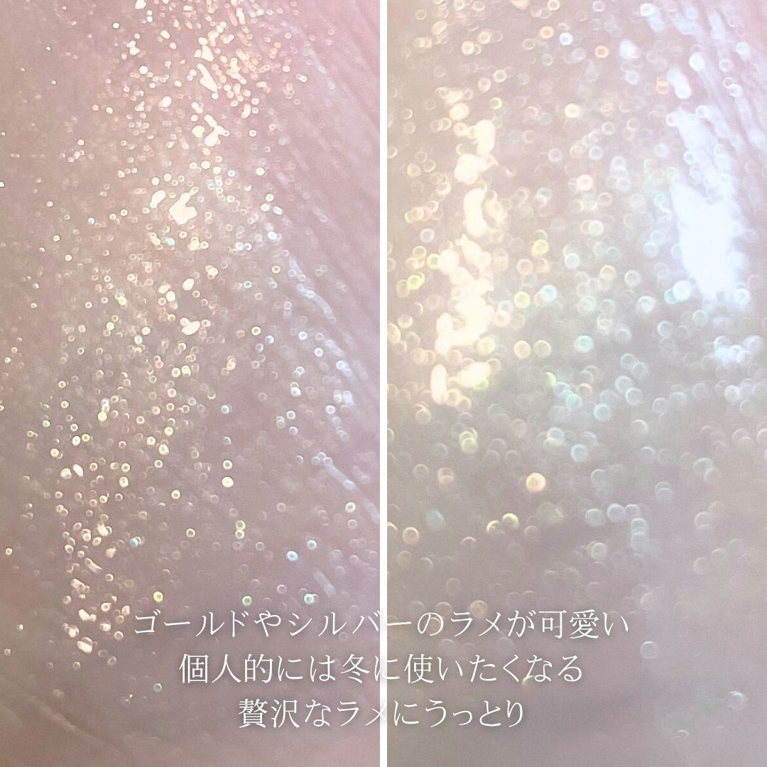 ディオール アディクト リップ マキシマイザー/Dior/リップグロスを使ったクチコミ（3枚目）