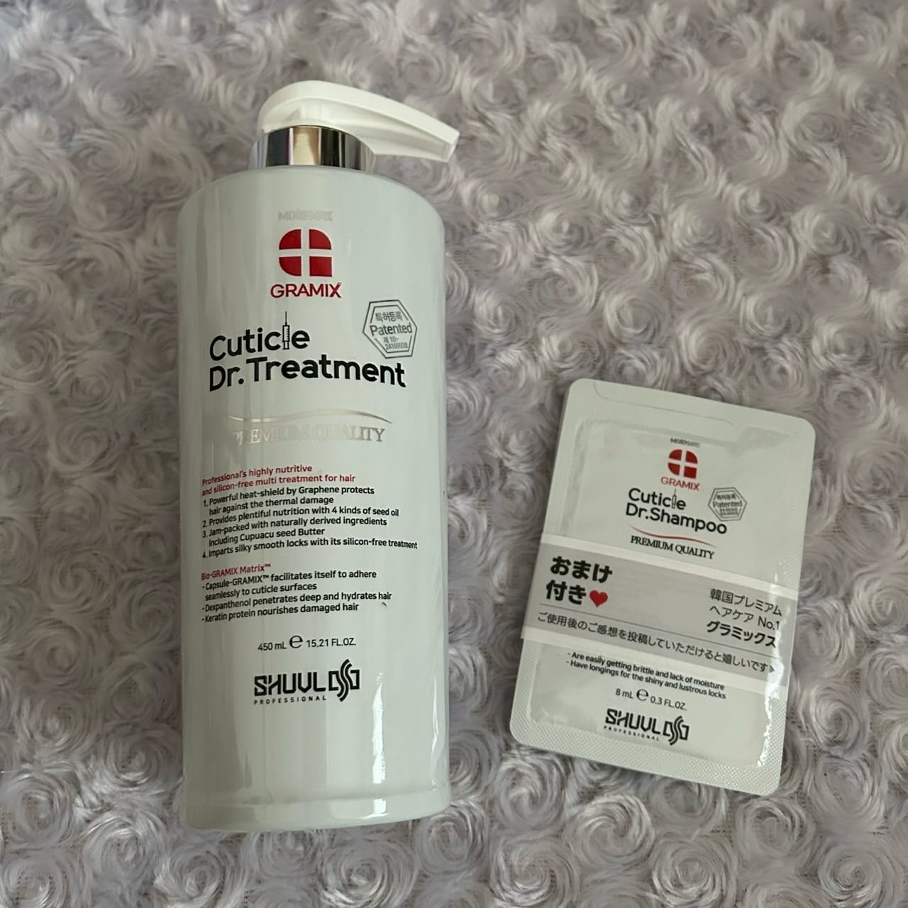 キューティクルドクタートリートメント/GRAMIX/洗い流すヘアトリートメントを使ったクチコミ（1枚目）