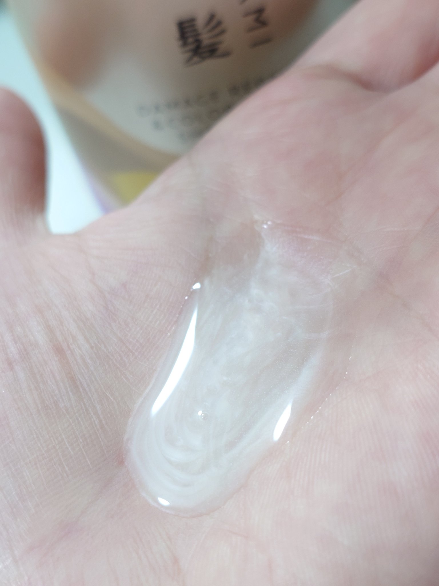 ダメージリペア＆カラーケア　シャンプー／コンディショナー/いち髪/市販シャンプーを使ったクチコミ（2枚目）