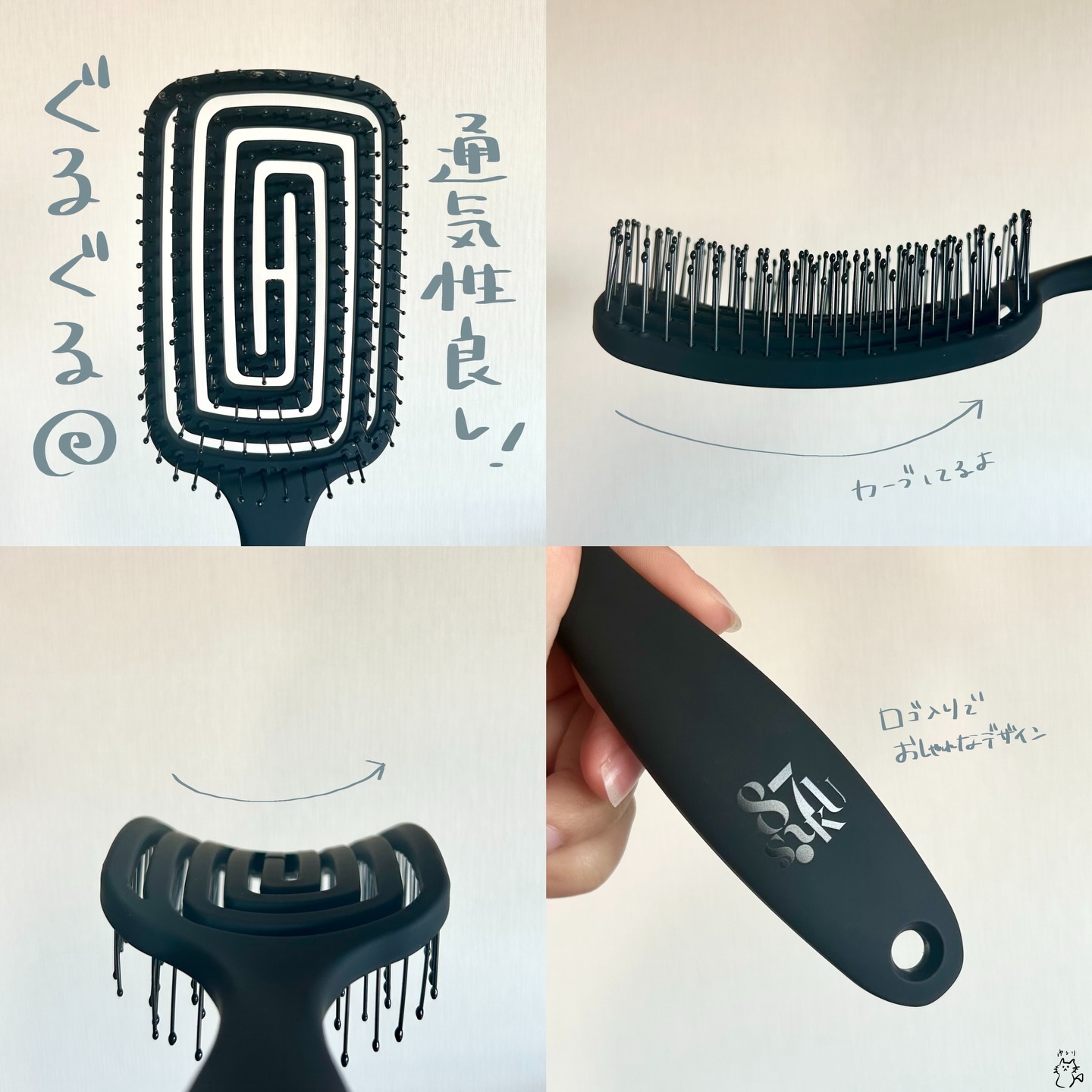 87saku ハナサク 速乾ブラシ/87saku/ヘアブラシを使ったクチコミ（3枚目）