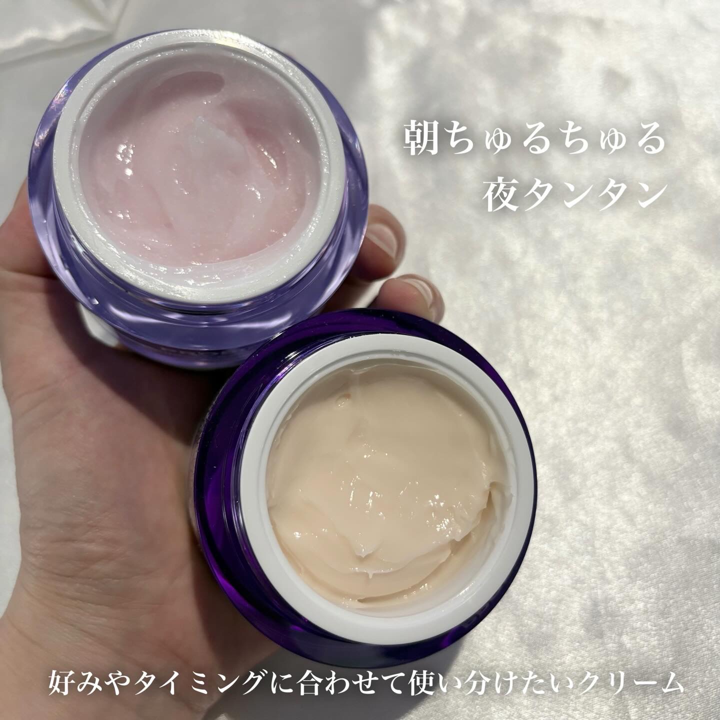 バイオヒールボ プロバイオダーム 3Dリフティングクリーム/BIOHEAL BOH/フェイスクリームを使ったクチコミ（2枚目）