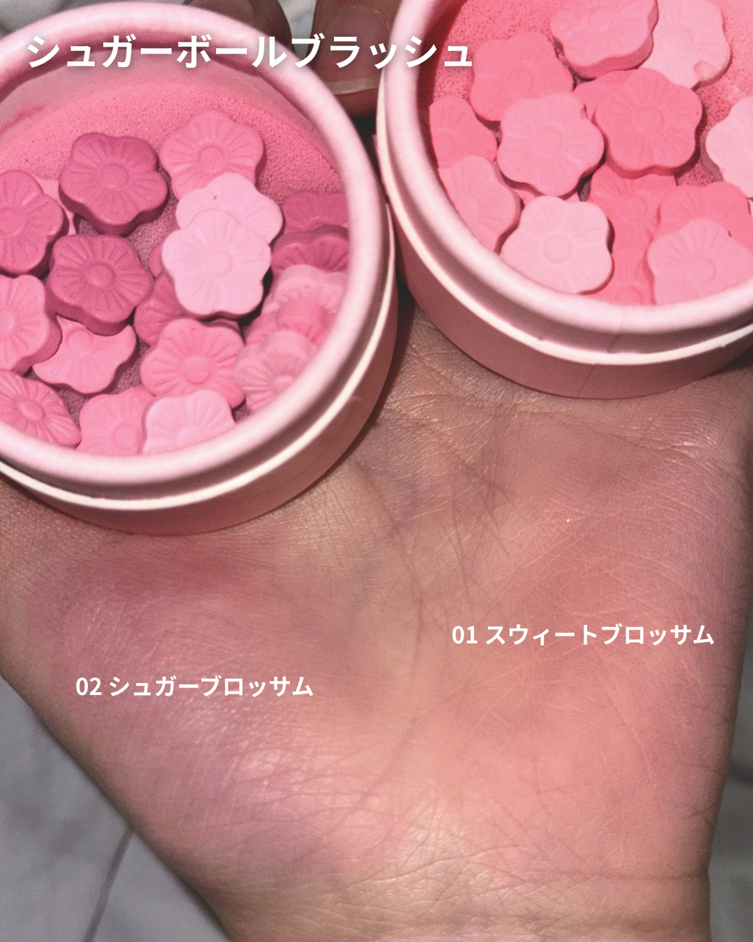 シャドウパレット 37 スウィートブロッサム/dasique/アイシャドウパレットを使ったクチコミ（3枚目）