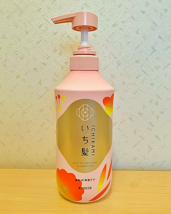 濃密Ｗ保湿ケア　シャンプー／コンディショナー/いち髪/市販シャンプーを使ったクチコミ（2枚目）