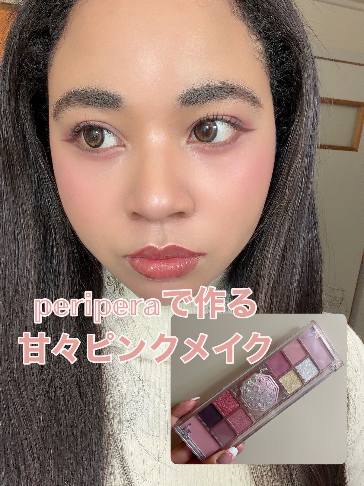 オールテイクムードライクパレット/PERIPERA/アイシャドウパレットを使ったクチコミ（1枚目）