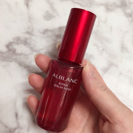 リペア セラムマスク/ALBLANC/美容液を使ったクチコミ(2枚目)