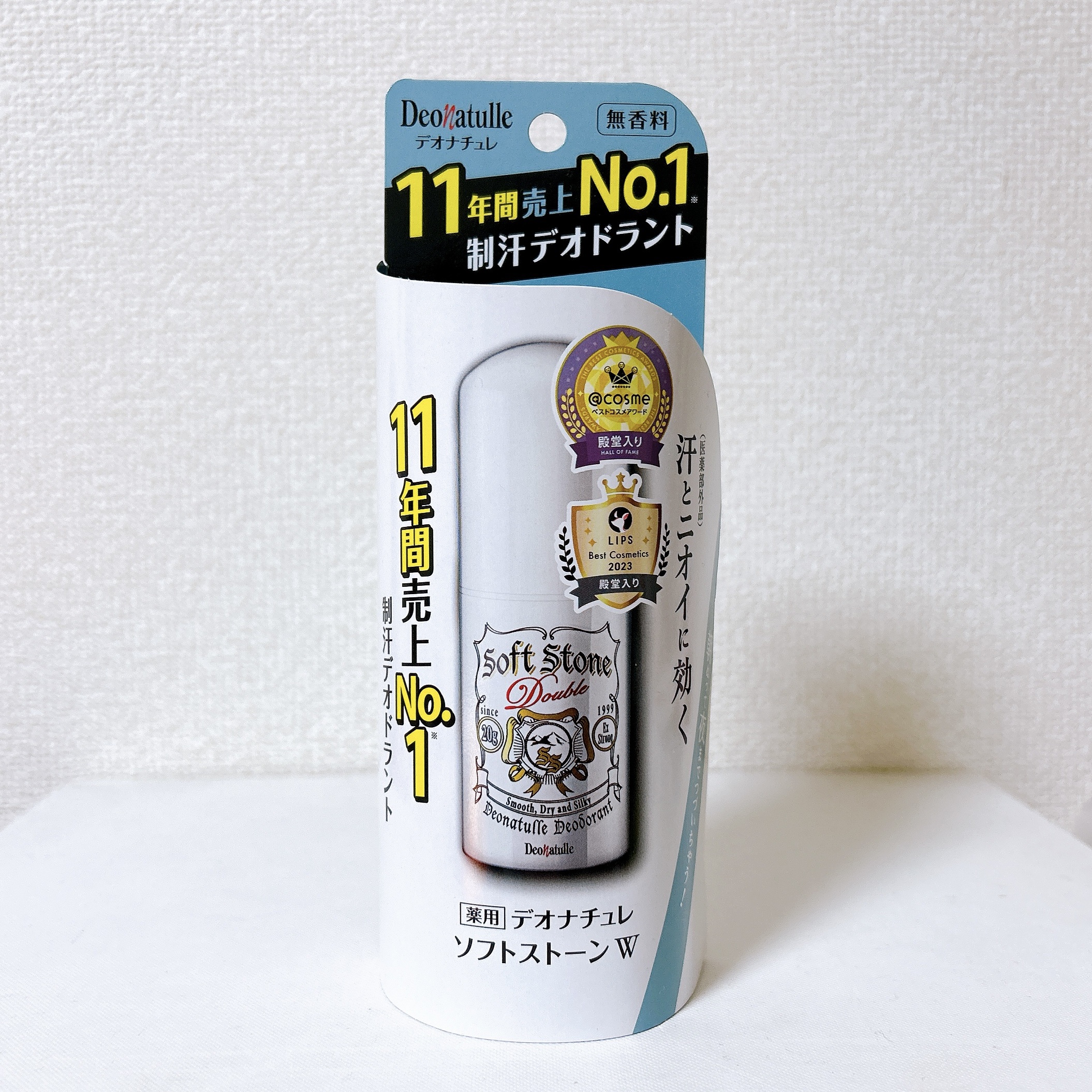 薬用ソフトストーンＷ/デオナチュレ/デオドラント・制汗剤を使ったクチコミ（3枚目）