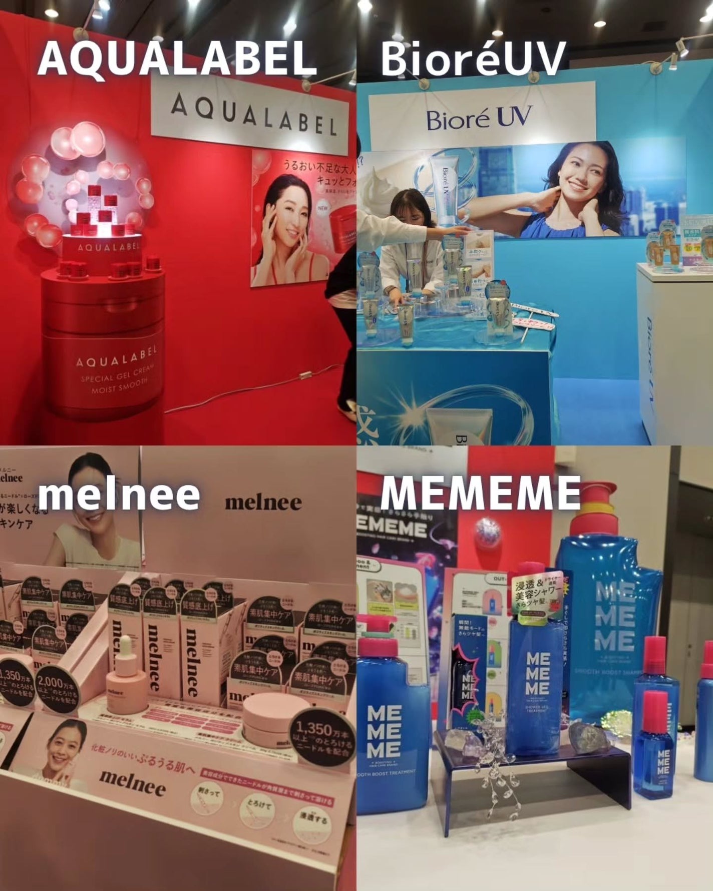 ã·ã«ãã©ã¹ã ãªãã¢ã¯ãªãŒã B5+ /ã© ããã·ã¥ ããŒ/ãã§ã€ã¹ã¯ãªãŒã ã䜿ã£ãã¯ãã³ãïŒ9æç®ïŒ