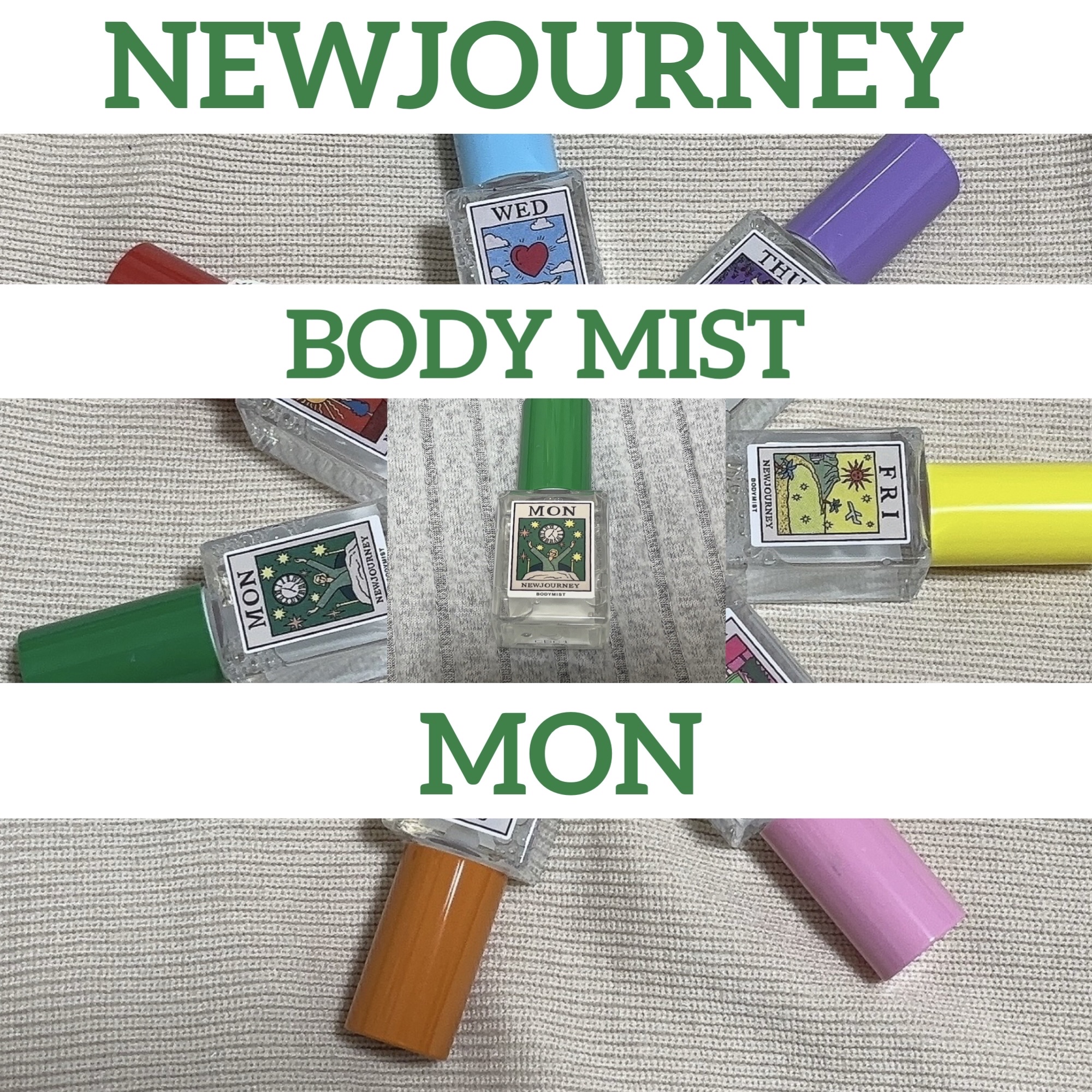 ボディミスト/NEWJOURNEY/香水(その他)を使ったクチコミ（1枚目）