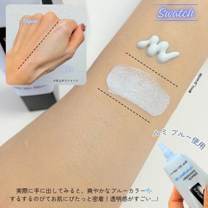 アンリミテッド ブロック:ブースター アドバンスト/shu uemura/化粧下地を使ったクチコミ(3枚目)