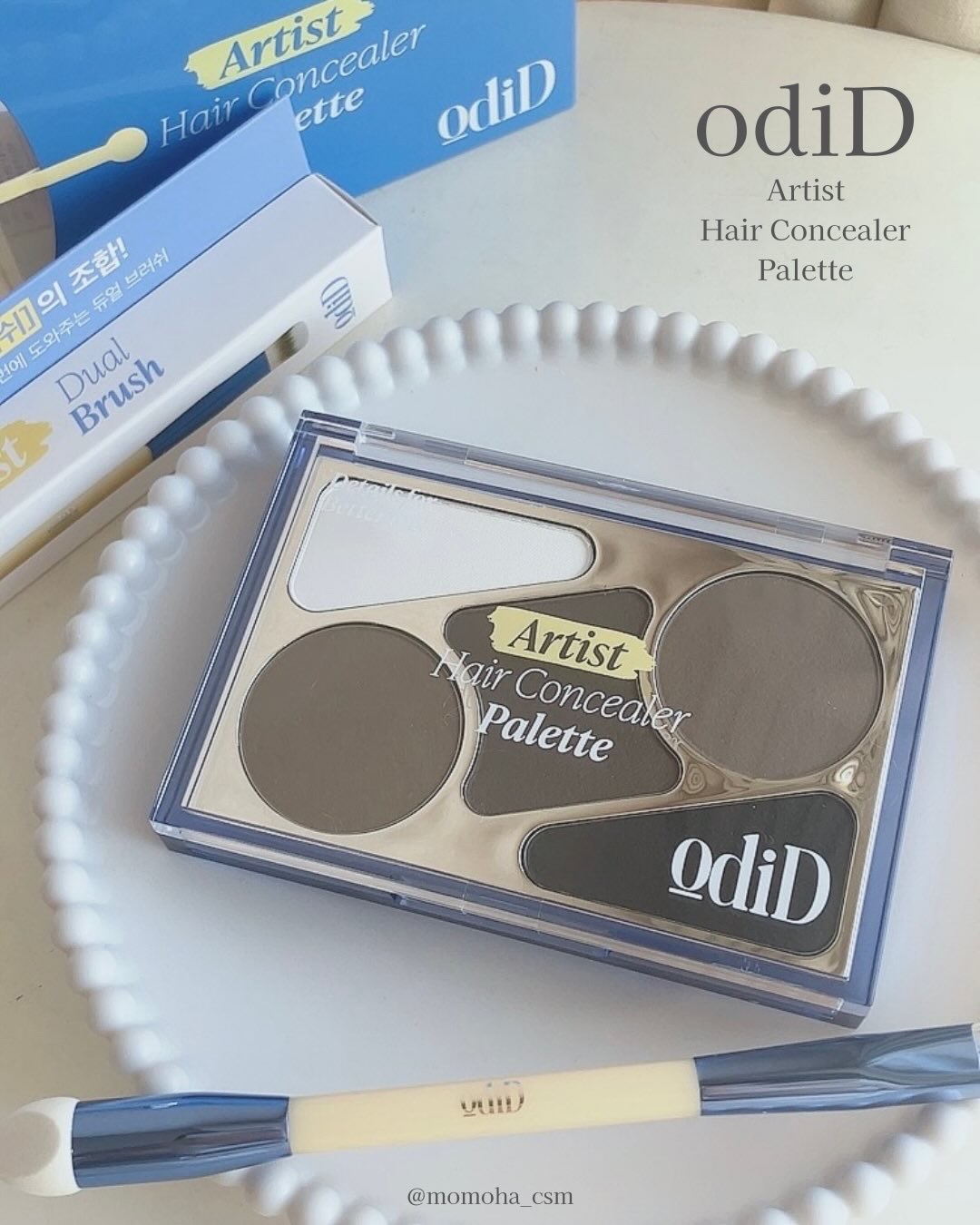  ヘアコンシーラーパレット&アーティスト デュアルブラシ/odiD/その他スタイリングを使ったクチコミ（1枚目）