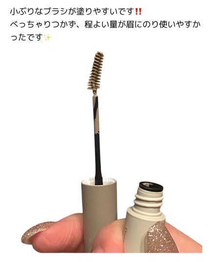 プロディテールブロウペンシル/dasique/アイブロウペンシルを使ったクチコミ(3枚目)